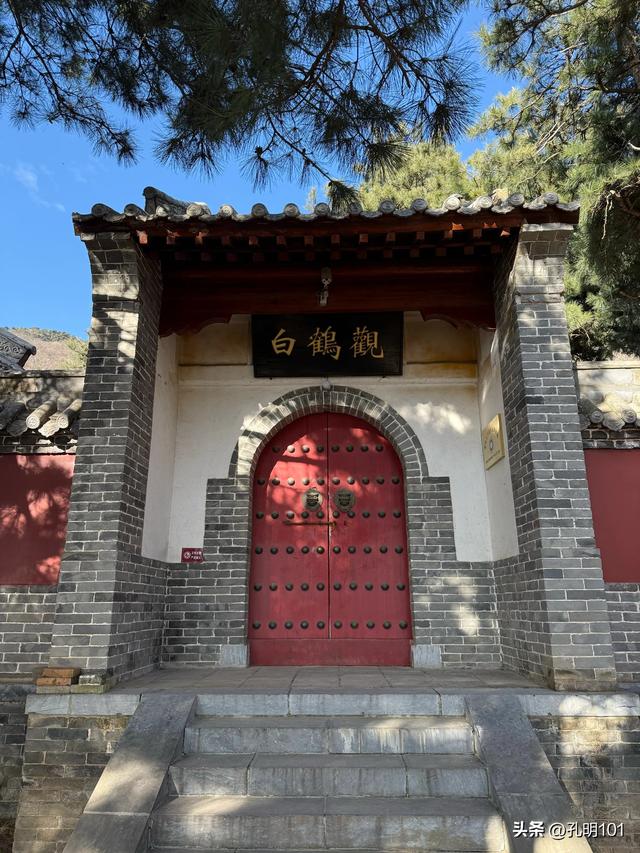 荒野水源～嵩山金壶峰探秘