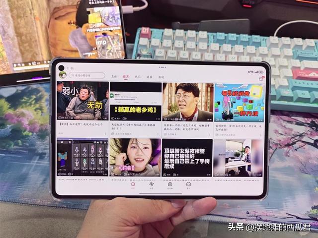 华为matepad mini小平板上手体验分享