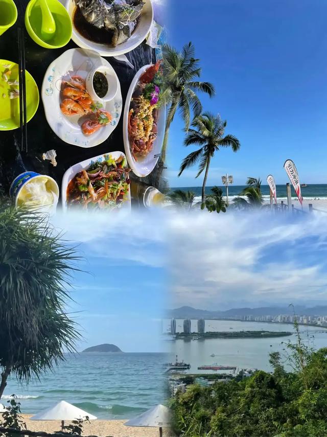 🌴三亚7天6晚超全攻略!从海岛到文化一键解锁