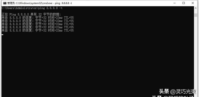 家里网速断断续续这招换DNS能救命！