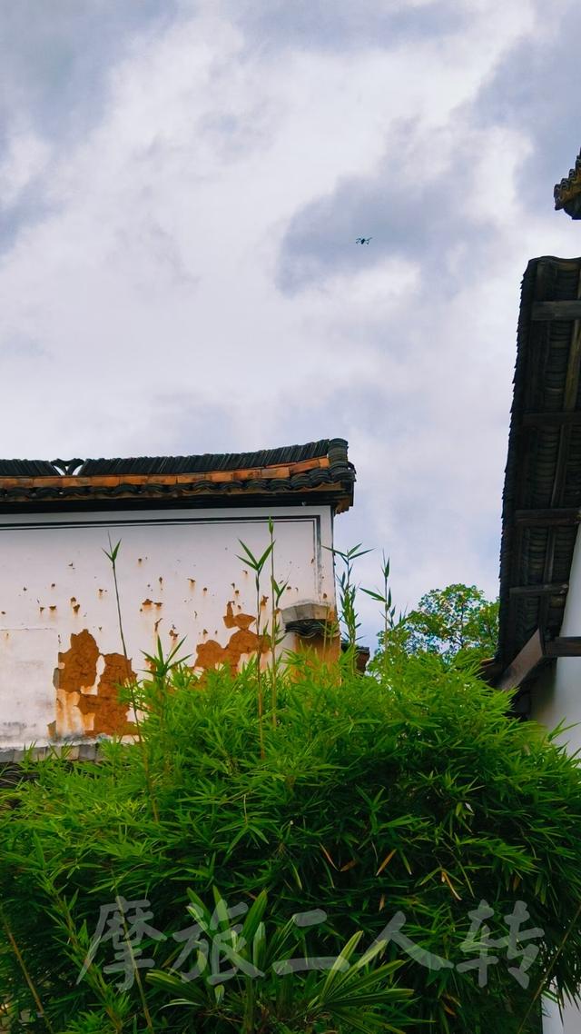 皖浙摩旅二人转——松阳黄家大院篇