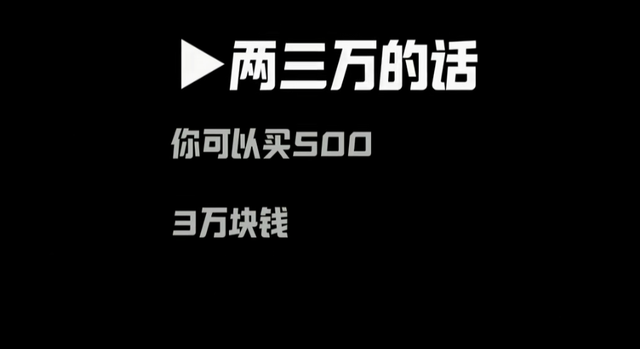 彻底凉凉，她被无限期封禁！工作室已列入“经营异常”