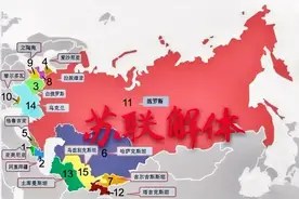 苏联解体33年了，如今的俄罗斯人还怀念苏联吗？答案可能令人意外图片