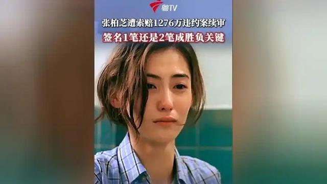 陪玩陪睡只是冰山一角，认干爹	，舔手指，拜高踩低，实在荒唐！