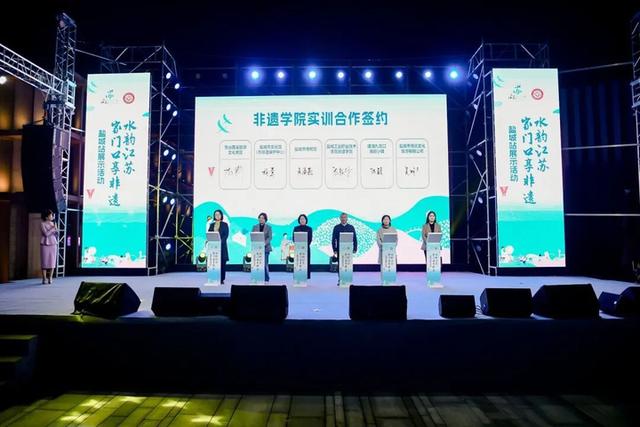 来盐城，邂逅一场“压轴大戏”！