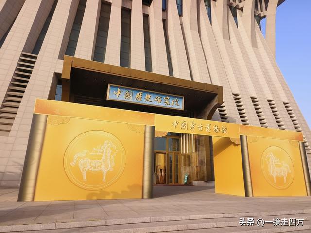 走进北京的中国考古博物馆，看早期文明起源展