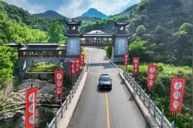 丹江口“五一”出游大礼包即将掉落！快来接图片
