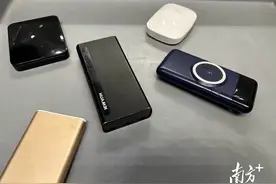 最新！广深机场，均可暂存充电宝图片