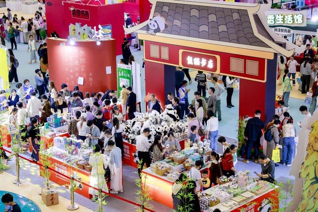十年沉淀，今朝共绽！“三展盛宴”即将开启