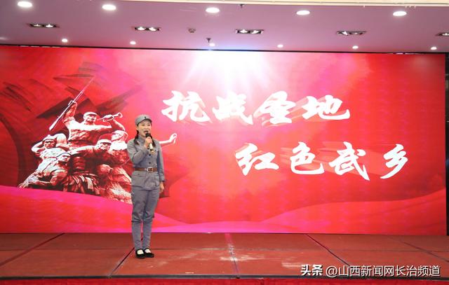 清凉长治 “晋”候重庆——长治文旅推介会在重庆圆满举行