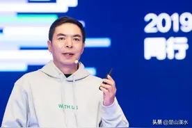 谈谈湖南人图片