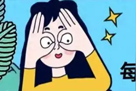 中国女生与外国女生如何交友？差异大到你无法想象！网友也炸锅了图片