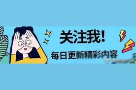 中国女生与外国女生如何交友？差异大到你无法想象！网友也炸锅了图片