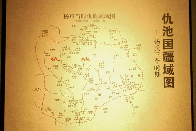 西和仇池山：云顶梯田种神话