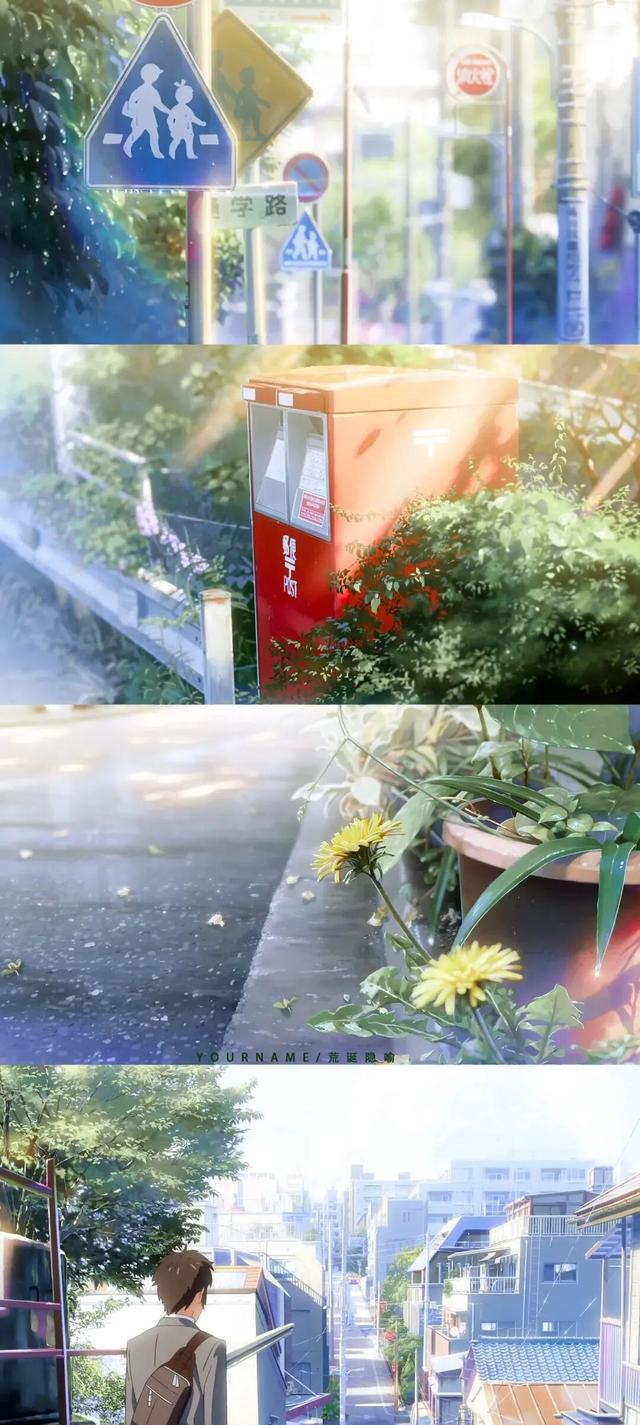 快10年了，你是否还记得“你的名字”，一起重温一下这部经典吧！