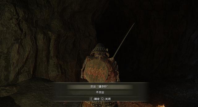 艾尔登法环攻略：全人物支线——本体篇（上）