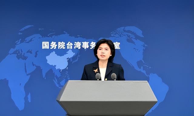 国台办定调	，郑丽文宣战，大陆战机齐出动，蓝白联手对赖清德动手