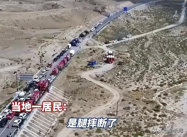 13人露营10死后续：车辆报废现场太惨烈，不听劝阻失去生存的机会