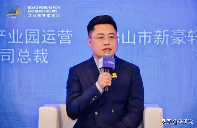 突然暴雷！总部人去楼空！警方深夜通报：多人被抓，涉案金额巨大