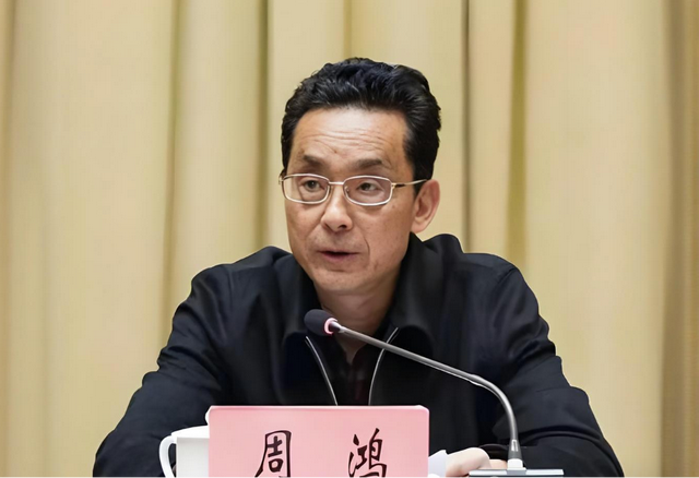 中纪委连发12人被查