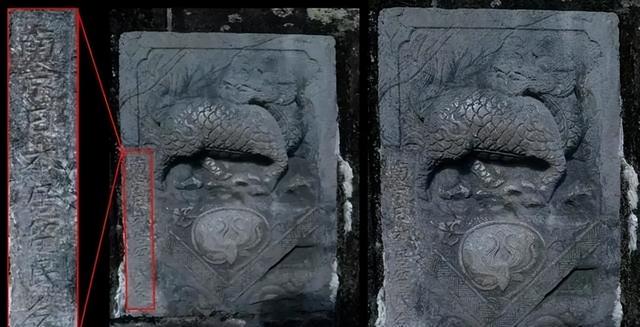 必须拆除！日本诡异“镇魂塔”，压着中国238块石头，是亚洲耻辱