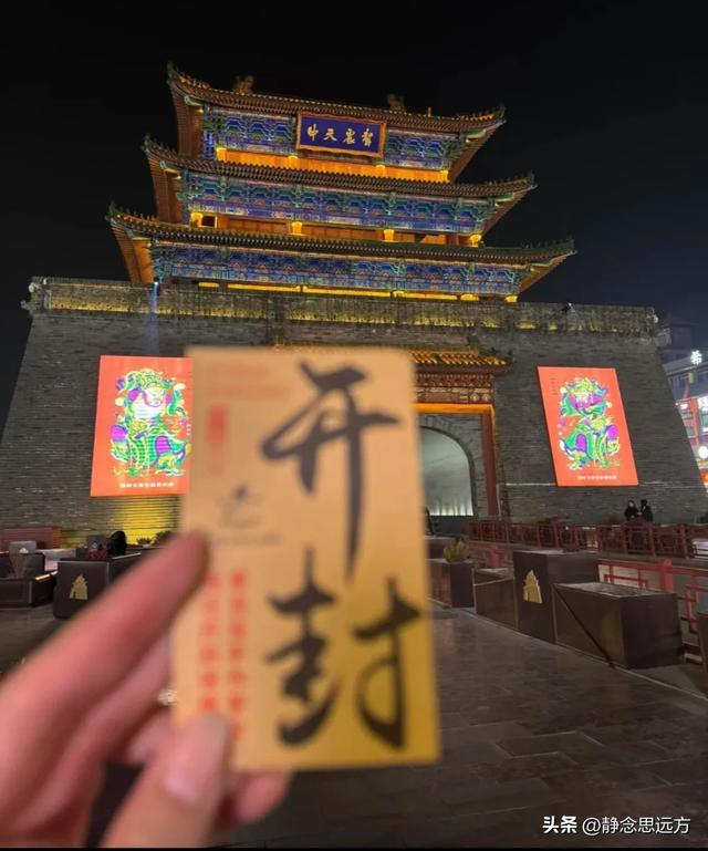 退休跟着儿子到了开封生活了一年了,说实话,我羡慕开封的生活