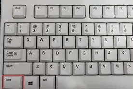 键盘上的键的各个用途 电脑键盘功能介绍图片图片