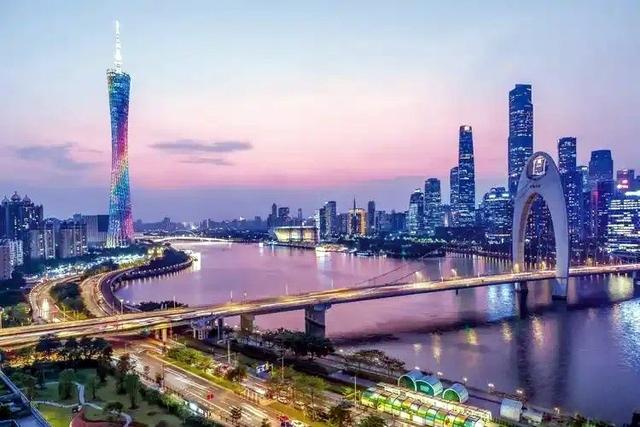 广 州 广东省省会