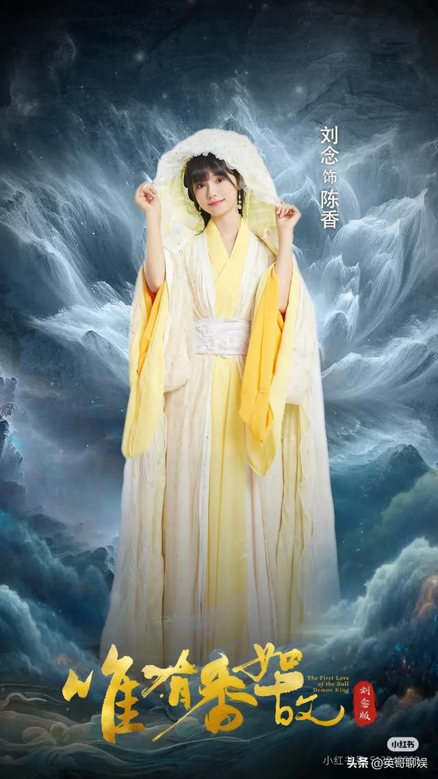 “短剧一姐”换人了，郭宇欣跌下王座，99年女黑马强势登顶榜首