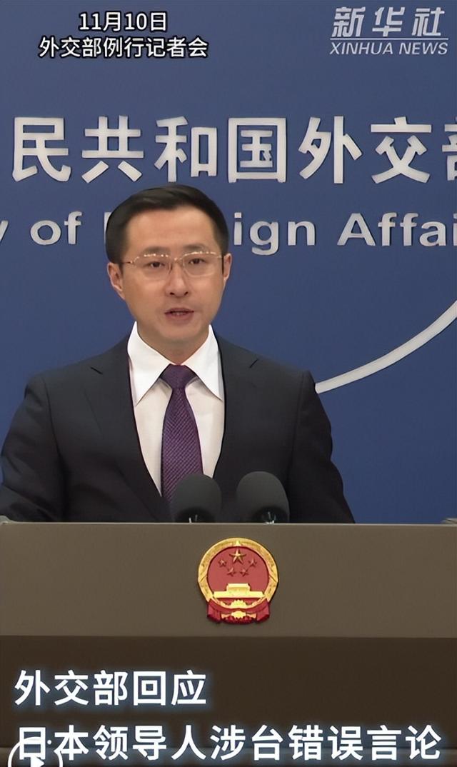 高市对华叫嚣后，中方发斩首警告、特朗普紧急切割、普京仗义执言