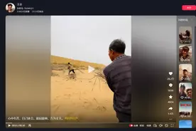 热搜第一！突然被曝是摆拍！本人回应！图片