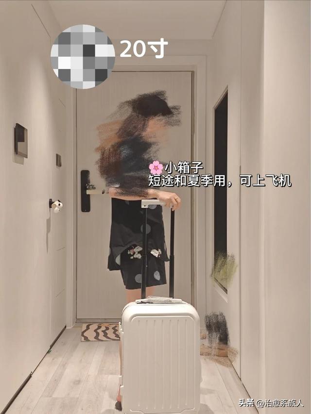 出国带这箱子差点被罚哭，大姐亲历多交3000冤枉钱