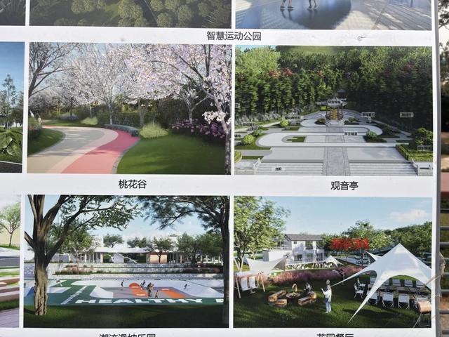 重磅！莆田主城这份规划图流出，最新进度曝光！