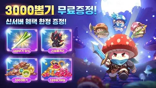 4399今天这个瓜，真的有点大啊