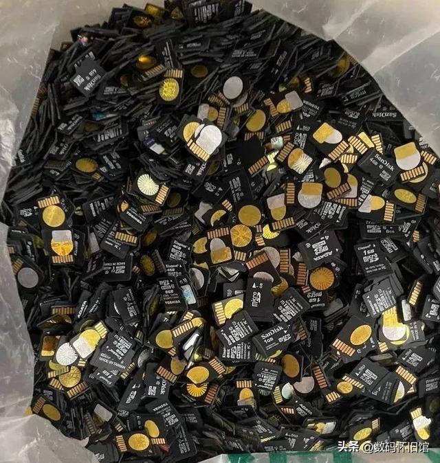 大量废旧内存卡涌入闲鱼，堆积如山打包售卖，平均一张几毛钱