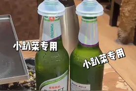 表情包｜｜喝酒喝到醉，荣华又富贵图片