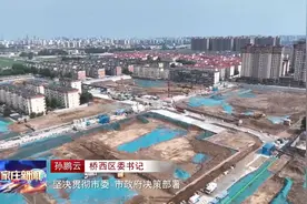 建设宜居宜业城市 增进民生福祉 石家庄市高质高效推进城中村改造图片
