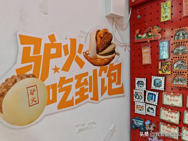 逛逛保定西大街，好像每个城市都有这么一条街