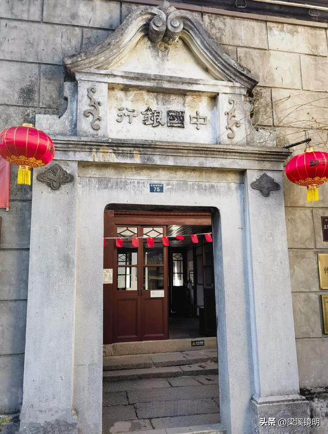 绍兴安昌古镇，水乡文化长廊（下）