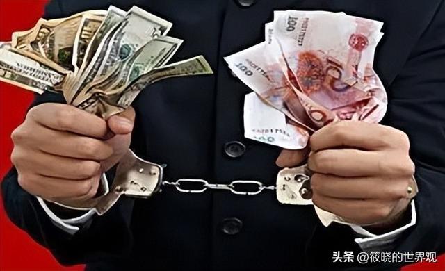 国家出手4位首富被抓！有些已入外籍，原因曝光，早该迎来这一天