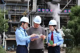 税务一点通｜纳税信用修复有新招！快来get新技能图片