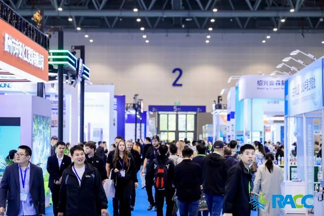 汇聚106个国家和地区！这场国际性专业展会在临空盛大开幕