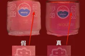大舅是回收老酒的，他教我14种飞天真假鉴别方法，一般不告诉别人图片
