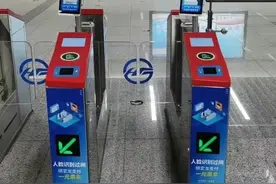 有关乘坐地铁的常见问题，请转发给身边的老人和大学生！图片