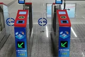 有关乘坐地铁的常见问题，请转发给身边的老人和大学生！图片