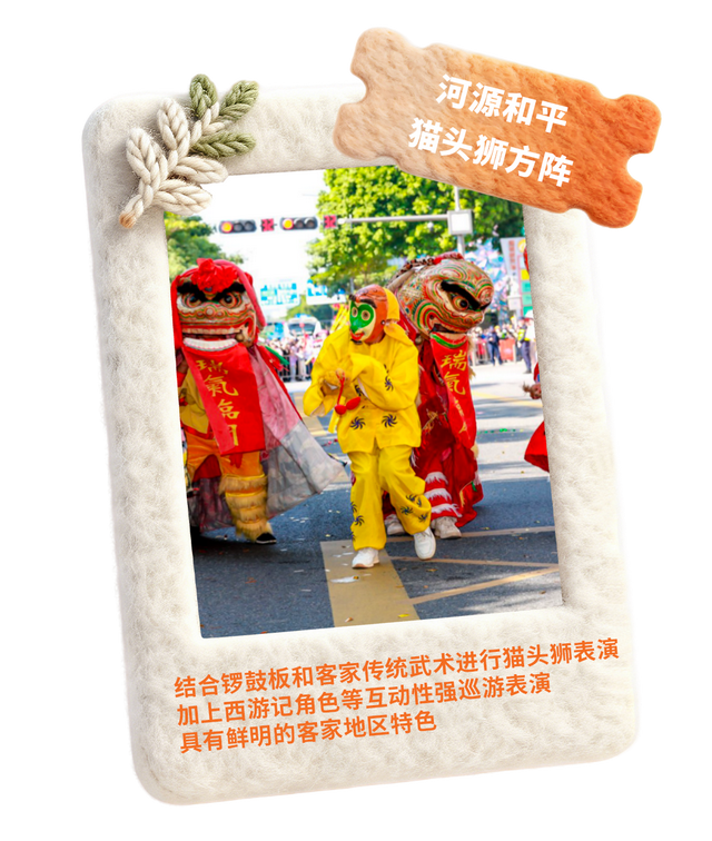 定档！很多人都在等！深圳人的节日，要来啦！