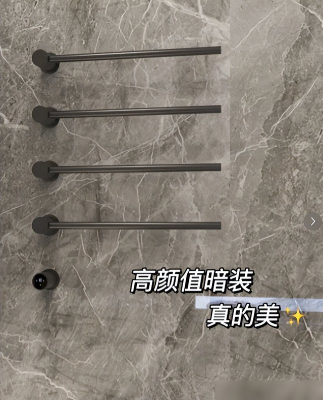 浙江发现一户人家卫生间，那叫一个先进！晒给大家瞧瞧，真高级