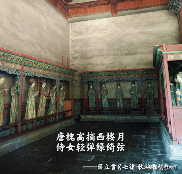 太原一日游精华攻略：从山西博物院到晋祠