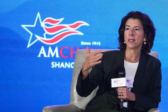 黄仁勋知错，来华表忠心？美前商务部长承认，对华芯片战略失败