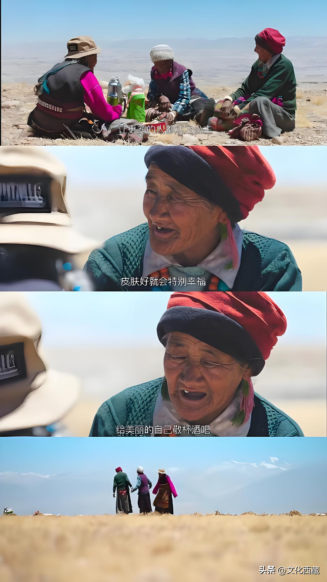 你的性格，决定了你打开西藏阿里的方式！来测一测~